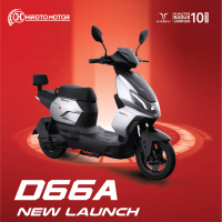 Sepeda Listrik Uwinfly D66A JS31 600 WATT NFC READY STOCK !