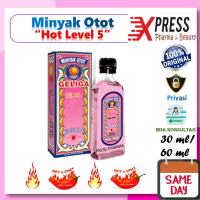 XPRESS ! Minyak Otot Geliga Paling Panas Cap Lang Caplang
