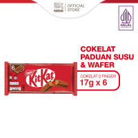 Nestlé KitKat Cokelat Wafer Multipack 17gr x6