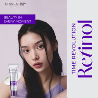 MISSHA Time Revolution Retinol 500 Shot Cream (60 ml)