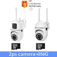 V380 Pro Lensa ganda Kamera CCTV Kamera pelindung keamanan ponsel  tanpa Wifi layar ganda AI pelacakan otomatis kamera perlindungan keamanan Audio dua arah penuh warna penglihatan malam
