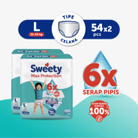 [Paket Isi 2] Sweety Max Protection - Sweety Silver Upgrade L54 (11-15kg)