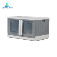 Olymplast Flexible Storage / Box Kotak Kontainer Penyimpanan Fleksibel Serbaguna / Stacking / OFS