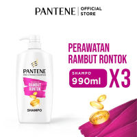 PANTENE Shampoo Hair Fall Control 990ml (Single & Hemat isi 3)
