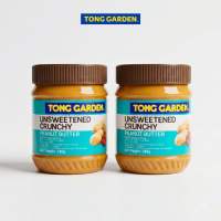2 PCS - Tong Garden 340G Unsweetened Crunchy Peanut Butter