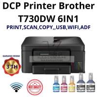 COD Printer Brother T720DW  T730DW T720 DCP-T720DW Ink Tank Printer PRINT-SCAN-COPY-DUPLEX-WIFI GRATIS PAKING BUBLE WRAB