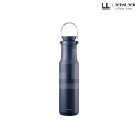 LocknLock Metro Double Tumbler 710ml - LHC4203