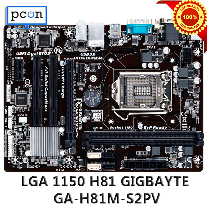 Gigabyte ga h81m s2pv схема