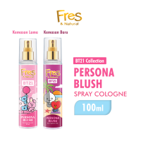 FRES And Natural Cologne Refres 100ml || Minyak Wangi || Parfum Fres