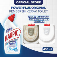HARPIC Pembersih Kamar Mandi White & Shine 450ml