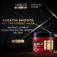 TRESemmé Hair Mask Deep Smoothing 180ml