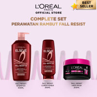 [PAKET HEMAT] Complete Set Elseve Hair Care Set - Shampoo Conditioner Mask