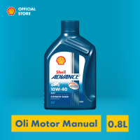 Oli Motor Shell Advance AX7 10W-40(0.8L) – Synthetic Pelumas Mesin Motor Manual Sport Lebih Bersih & Tahan Lama