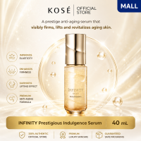 KOSE Infinity Prestigious Serum Indulgence 40ml