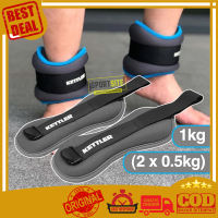 Kettler Foot Bands 1kg / Pair ( 2 x 0.5 kg ) Weights FootBands Workout Pemberat Kaki Alat Aksesoris Peralatan Latihan Beban Olahraga Kesehatan Senam Fitness Gym Health Exercise Sports Training Equipment Foot Band FootBand Foot Weight 1 kg