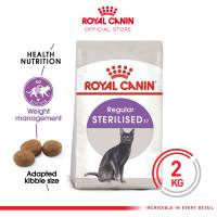 Royal Canin Sterilised Adult (2kg) Dry Makanan Kucing Dewasa