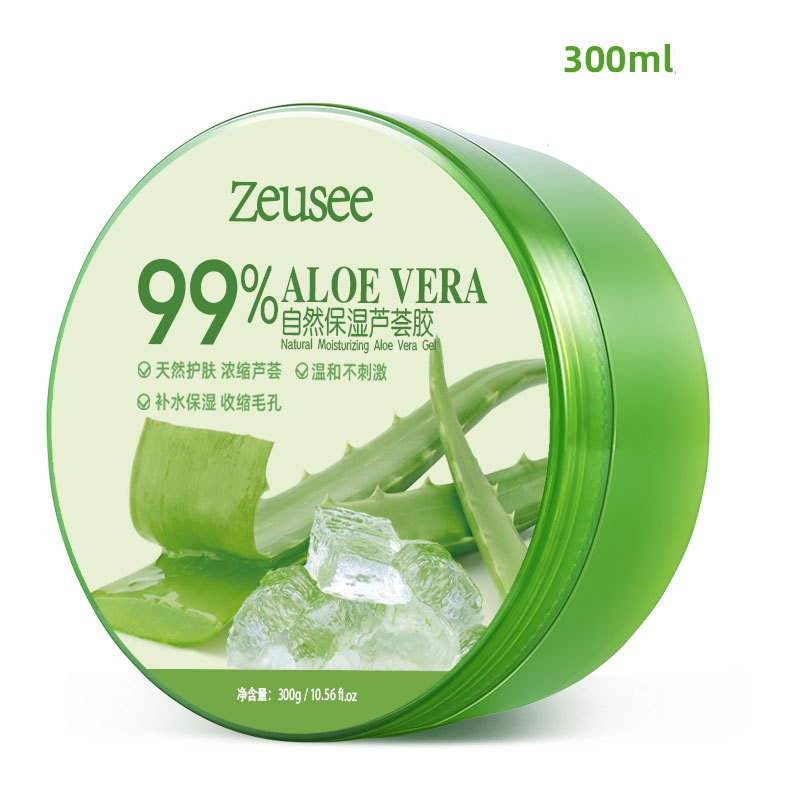 [99%] Mireya Aloe Vera Juice Soothing & Moist Gel 300ml - Mireya Aloevera Gel Moisturizer 99% Soo...