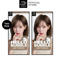 [PAKET HEMAT ISI 2] mise en scene Hello Bubble Hair Color Twin Pack - Hair Color 2025 Pewarna Rambut dengan Bentuk Bubble Foam Warna Tahan Lama dan Terlihat Alami