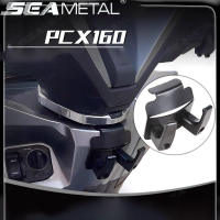 Gantungan Barang Motor CNC PCX160 Variasi Barang Kait Gantung Sepeda Motor SEAMETAL