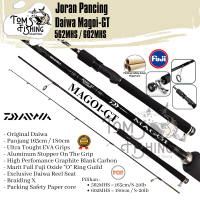 Joran Pancing DAIWA MAGOI GT 562MHS / 602MHS (6-14lb / 8-20lb) Carbon Fuji Murah - Toms Fishing