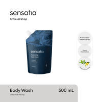 Sensatia Hydrating Body Wash Refill - 500mL