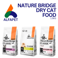 Nature bridge premium cat dry food 1.5kg makanan kucing