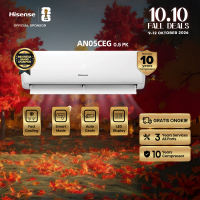 Hisense AC - AN05CEG Air Conditioner Standard 0.5 PK 1/2 PK (Indoor+Outdoor Unit Only) - Smart Mode - Self-cleaning - Fast Cooling and Sleep Modes