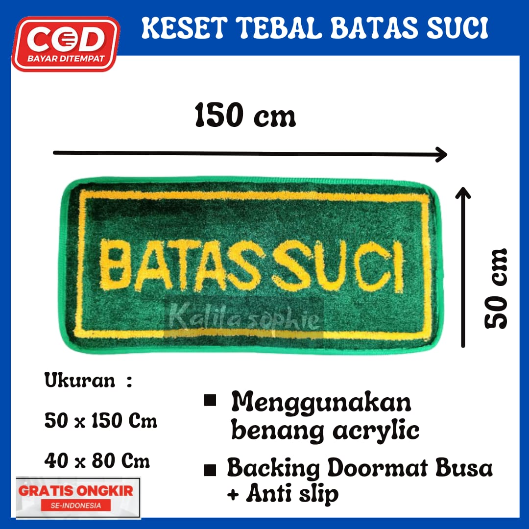 Keset masjid batas suci tebal anti slip ukuran 40 x 80 cm