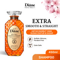 Moist Diane - Extra Smooth & Straight Shampoo 450ml