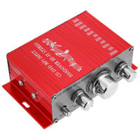 Lepy Amplifier Speaker 2 channel 20W - HY-2001 - Red/Blue