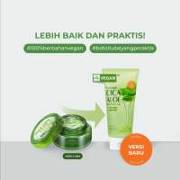[NEW UPGRADED] MISSHA PREMIUM CICA ALOE GEL (Tube 300ml) - pelembab badan wajah rambut soothing jerawat masker wajah body moisturizer