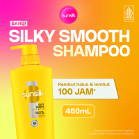Sunsilk Shampoo Silky Smooth 450ml - Untuk Rambut Halus Anti Kusut