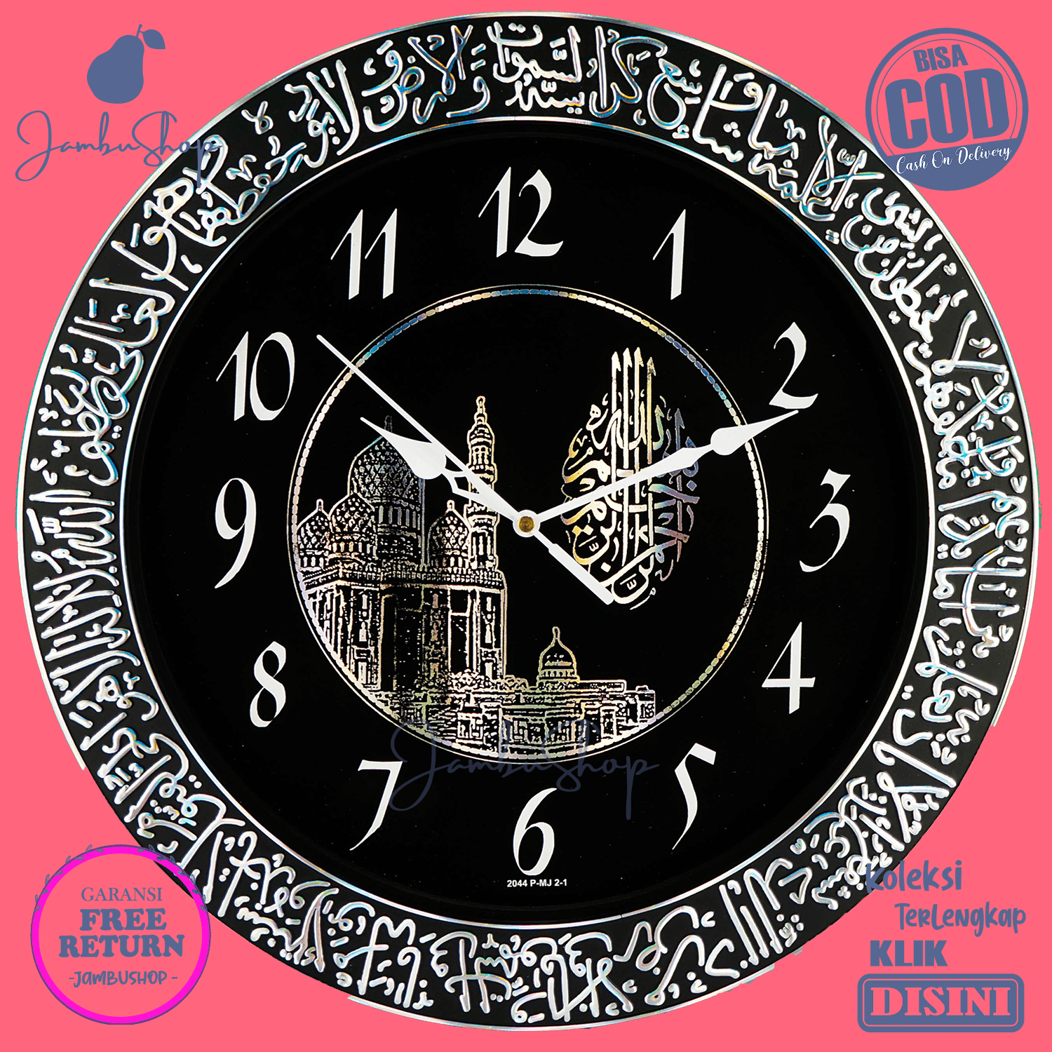 Jam Dinding Kaligrafi Arab Unik Murah Pioneer Hs 2044