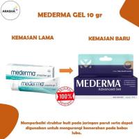 MEDERMA Mederma Gel Advanced Untuk Bekas Luka - Isi 10 gram