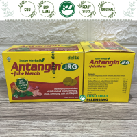 1BOX ANTANGIN TABLET JRG + JAHE MERAH 20 X 4 TABLET HERBAL MASUK ANGIN