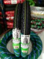 Ban Luar Kingland ORI 250-17 & 275- 17 bukan Tubeless untuk motor Bebek standart SUPRA VEGA JUPITER