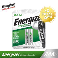 Baterai Energizer Rechargeable AAA NH12 700MAh BP2