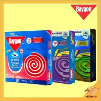 ORIGINAL Baygon Max Bakar Jumbo Isi 5 Pasang / Baygon Obat Nyamuk / HELLOMARTID