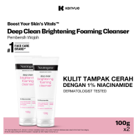 [Paket isi 2] Neutrogena Deep Clean Brightening Foaming Cleanser 100gr