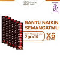 NESCAFE CLASSIC Kopi Instan Kopi Hitam 10x2gr x6 [Renceng]