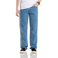 Denim Otsky X Cavier Celana Jeans All Varian Basic Reguler Fit