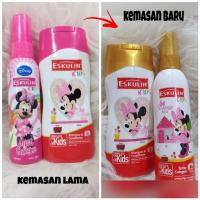 [ ESKULIN KIDS ] Paket Shampoo 100ml & Cologne 60ml