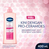 Vaseline Lotion Healthy Bright UV Extra Brightening 400ml x2
