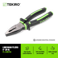 TEKIRO TANG KOMBINASI 8 INCH (N - R) /TANG KOMBINASI / TOOLS - ALAT PERKAKAS - KUNCI - ALAT PERTUKANGAN