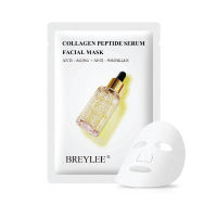 BREYLEE Sheet Mask - 1Pc