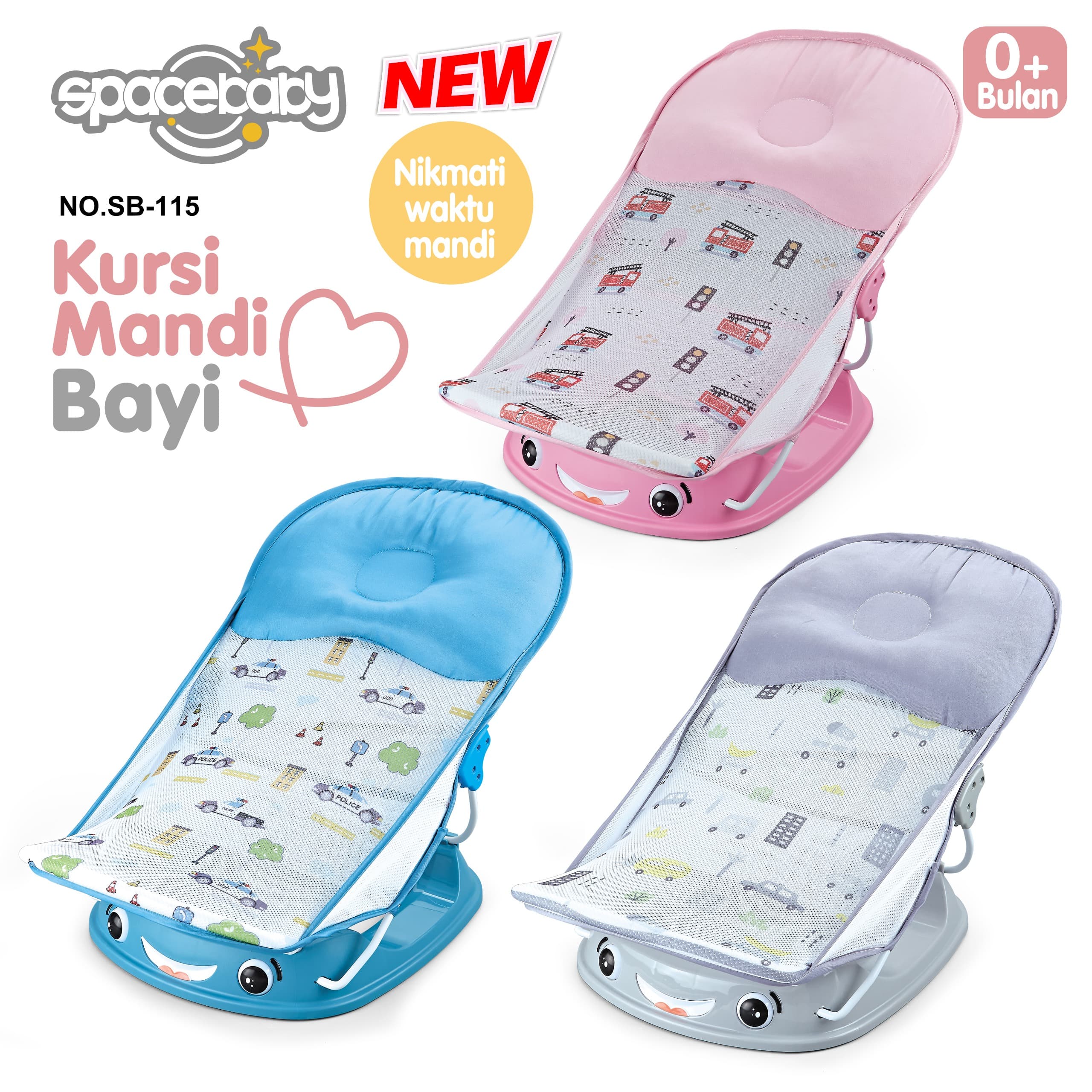 Space Baby Bather SB 115 SB-113 (BATH SEAT)Tempat Mandi Bayi Murah / Sugar Baby