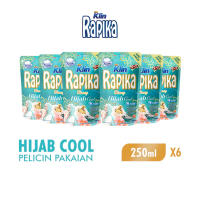 [Paket isi 6] Rapika Biang Pelicin Pakaian Hijab Cool Pouch 250ml