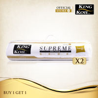 KING KOIL Supreme Plush Bolster / Guling