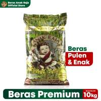BERAS ANAK RAJA PREMIUM KEMASAN 5KG PULEN WANGI Long Grain BPOM SNI