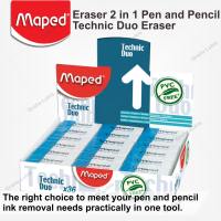 Penghapus Maped 2 in 1 Hapus Tinta Pen dan Pensil Technic Duo Eraser